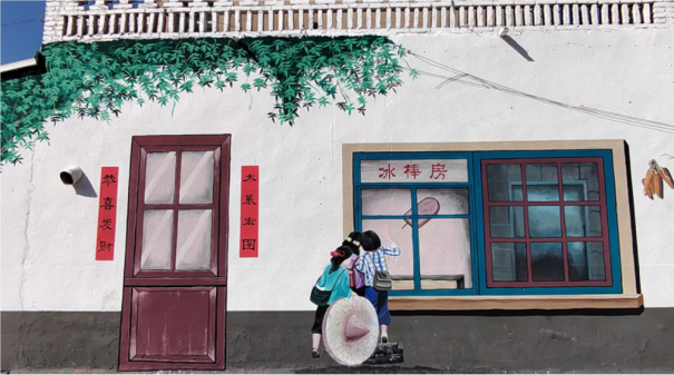QQ20240925-171151.png